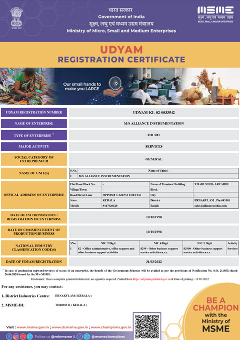 Automation Project in Kerala